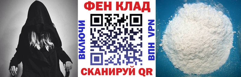 Amphetamine Premium  Купить где  Топки 