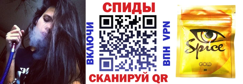 Бутират буратино  Купить закладки  Топки 