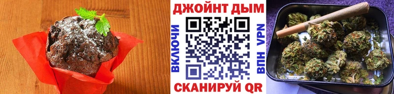 Canna-Cookies марихуана  Купить закладки  Топки 