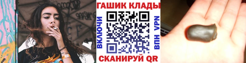 Купить где  Топки  ГАШ VHQ 