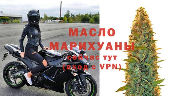 COCAINE Волоколамск