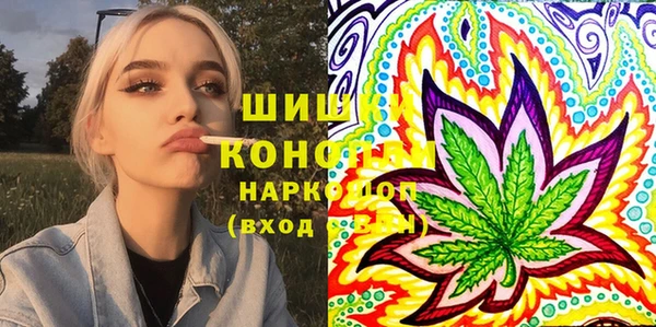 марки nbome Волосово