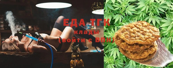 марки nbome Волосово