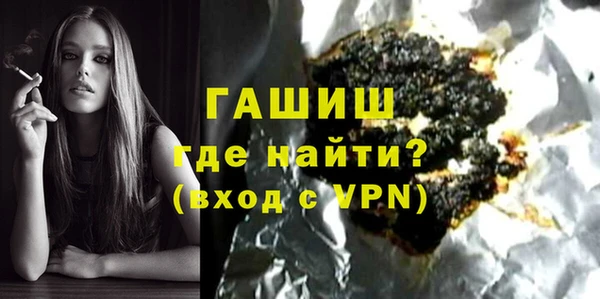 марки nbome Волосово