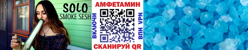 Купить закладки  Топки  МЕТАМФЕТАМИН пудра 