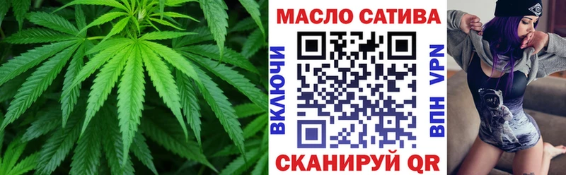Купить где  Топки  Дистиллят ТГК вейп 